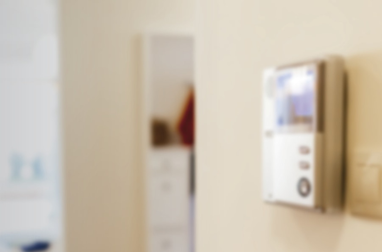 Sprech&shy;anlagen bei Schlesinger Solutions in Michelau